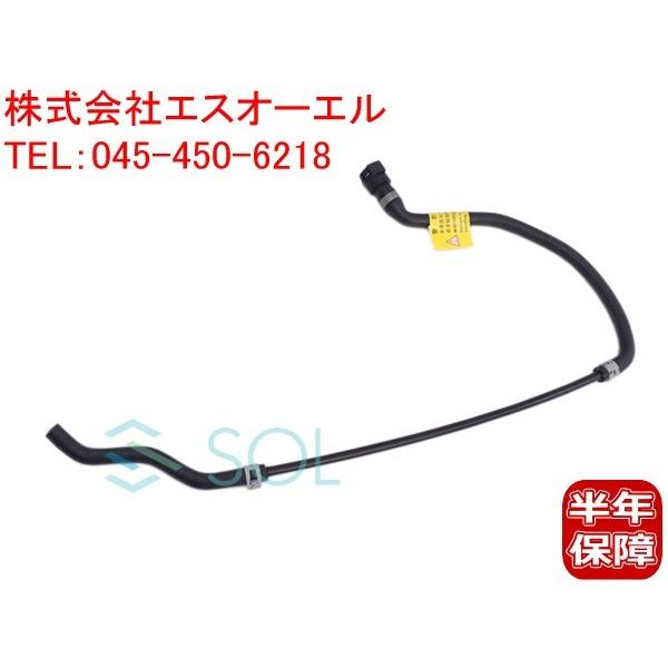 BMW E82 E87 E88 E90 E91 E92 E84 X1 エア抜きホース ベンチレーショ...