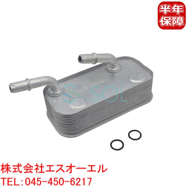 BMW E83 X3 E85 Z4 オイルクーラー ヒートエクスチェンジャー 2.2i 2.5i 3...