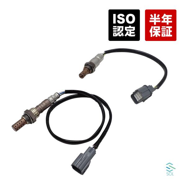 送料185円 スズキ アルトラパン HE22S O2センサー ラムダセンサー 前後 2本セット 18...