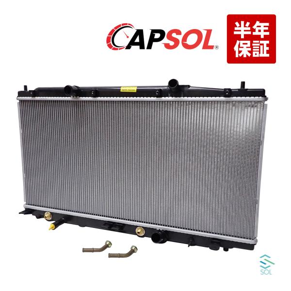 CAPSOL ラジエーター ラジエター AT車 フリードスパイク フリード ハイブリッド 19010...