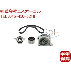 ホンダ ビート タイミングベルトセット PP1 H03.03 - H08.01 E07A