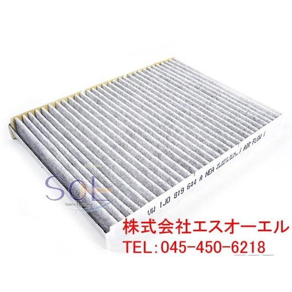 アウディ A3 (8L1) TT (8N3 8N9) マイクロフィルター エアコンフィルター 1J0...