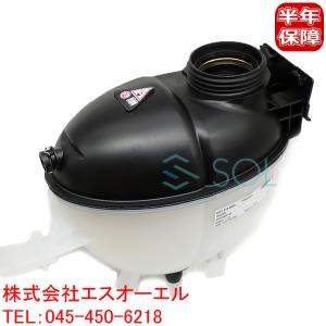 Mercedes-Benz（メルセデス・ベンツ） ベンツ ディストロニック