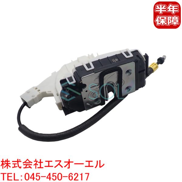 ベンツ W176 W246 W204 リア ドアロックアクチュエーター 左側 A180 A250 A...