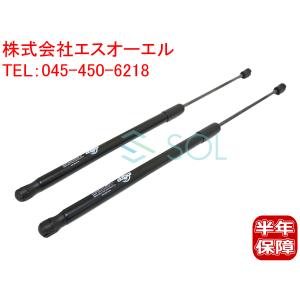 トヨタ カローラ フィールダー E12系 リアゲートダンパー トランク