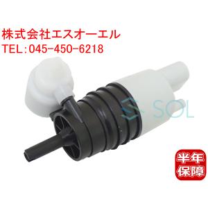 ベンツ　W205等　デイストロニック　センサー 要在庫確認 ベンツ 純正品 ディストロニックレーダーセンサー