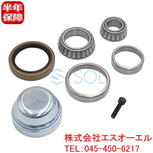 ベンツ W202 W210 フロント ホイールハブベアリング リペアキット 左右共通 C180 C2...