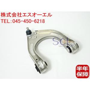 E36 テイン　ユーロダンパー E36 テイン ユーロダンパー TEIN 3シリーズ セダン (E36) EURO DAMPER
