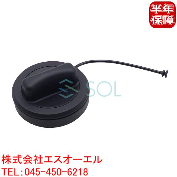 ベンツ X253 フューエルキャップ ガソリンキャップ 純正品 GLC200 GLC250 GLC3...