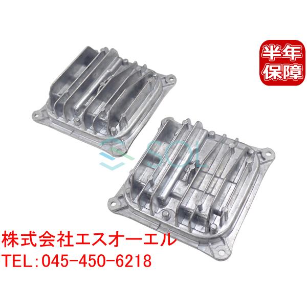 ベンツ W205 W447 ヘッドライト コントロールユニット 2個セット C180 C220d C...