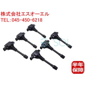 ヒロタマ NISSAN フェアレディZ Z34用 純正品番：22448-EY00A