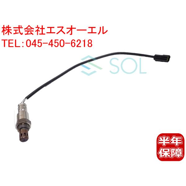 送料185円 日産 アトラス(SQ1F24 SQ2F24) コンドル(NSQ1F24 NSQ2F24...