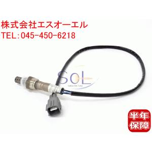 KEA（関西エコ・アープ） KEA O2センサー プレオ RA1 RA2 RV1 RV2