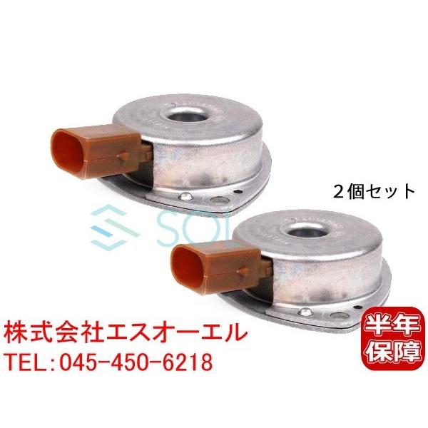 ベンツ W203 W204 W209 R171 カムシャフトアジャスター カムアジャスターソレノイド...