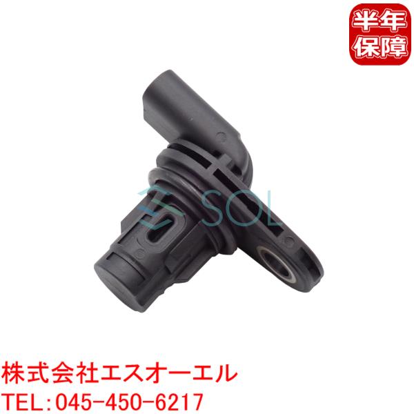 ベンツ W204 W207 W212 W221 W222 カムシャフトポジションセンサー M276(...