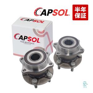 日産（NISSAN） スカイライン ER34 リア ホイールハブベアリング 左右