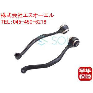 エンジンマウント（リア） 12371-28100 ノア/ヴォクシー AZR60系