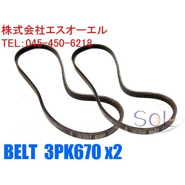 送料185円 ホンダ アクティバン トラック(HH5 HH6 HA6 HA7) バモスホビオ(HM1...