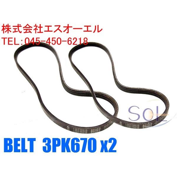 ホンダ アクティバン トラック(HH5 HH6 HA6 HA7) バモスホビオ(HM1 HM2 HM...