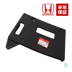 ☆ ホンダ 純正 新品 HA8 HA9 アクティトラック バッテリーカバー