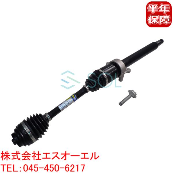 BMW MINI F54 F55 F56 F57 F60 ドライブシャフト アウトプットシャフト 右...