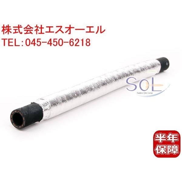 BMW MINI R50 R52 R53 パワステ オイルホース Cooper One1.4i On...