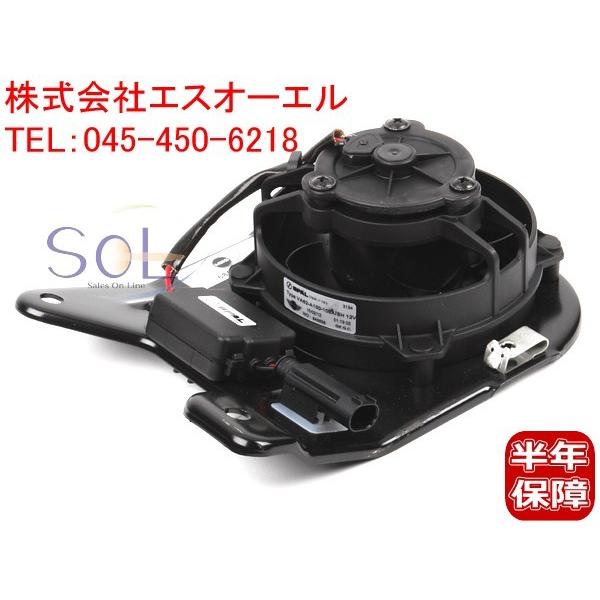 BMW MINI ミニ R50 R52 R53 パワステポンプ 電動ファン(ガードグリル付きファン)...