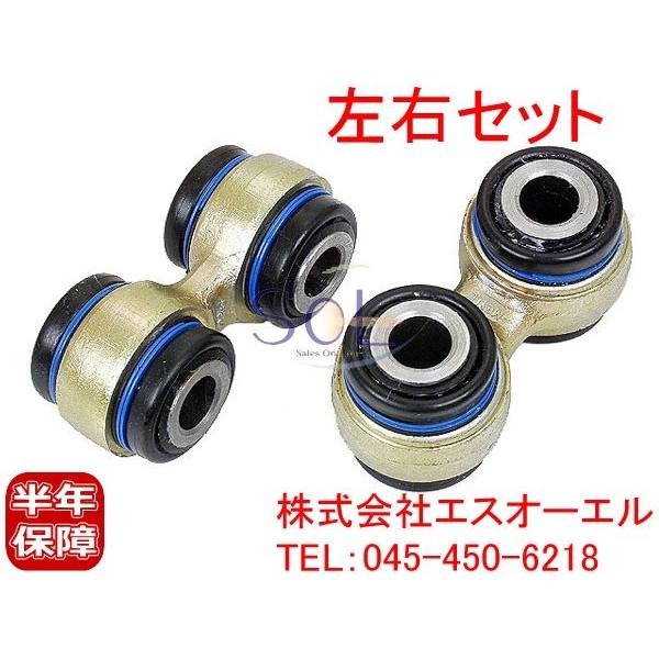 BMW E32 E34 リア ステアリングアーム 左右セット 730i 735i 740i 750i...