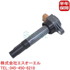 スズキ（SUZUKI） イグニッションコイル 3本セット 1台分 出荷締切18時