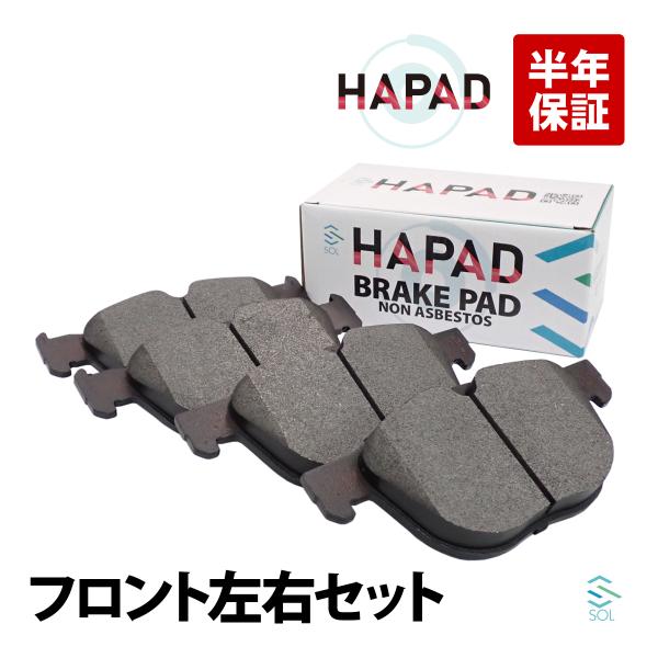 HAPAD BMW X5 E70 3.0si 4.8i 35dX 35iX フロント ブレーキパッド...