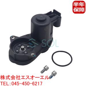 BMW F10 F11 パーキングブレーキ サイドブレーキ EMF アクチュエーター 左右共通 523i 528i 535i 535iX 550i M5 34216794618 34216791420｜自動車パーツの宝箱 エスオーエル 5号店