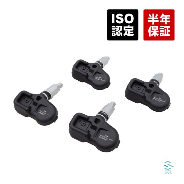 日産 フーガハイブリッド タイヤ 空気圧センサー TPMSセンサー 4本セット 1台分 315MHZ...