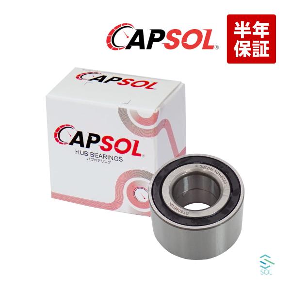 CAPSOL リア ホイールハブベアリング 左右共通 HR-V Z660 アクティ キャパ ザッツ ...