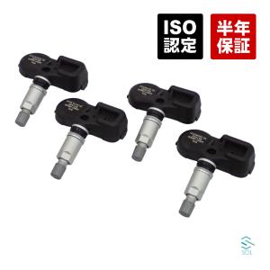 レクサス（LEXUS） TPMSセンサー タイヤ空気圧センサー 315Mhz 4本