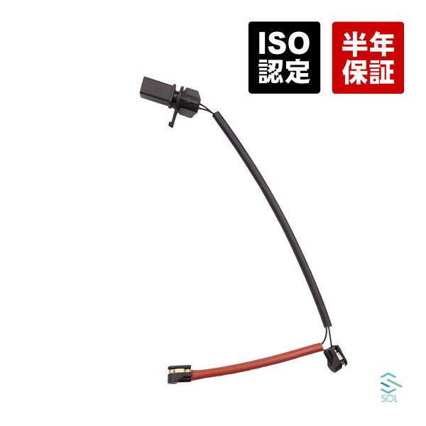 送料185円 アウディ A6 C7(4G2 4G5 4GC 4GD) A7(4GA 4GF) Q5(...