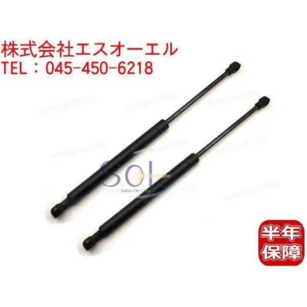BMW E87 E88 E82 ボンネットダンパー エンジンフードダンパー 左右セット 116i 1...
