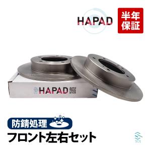 HAPAD スズキ ジムニー JA11C JA1...の商品画像