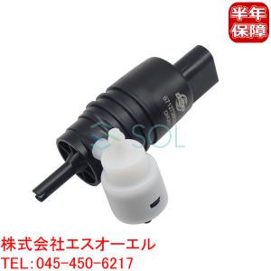 BMW MINI R60 R61 F54 F55 F56 F60 ウインドウ ウォッシャーポンプ ワン クーパー クーパーD クーパーS クーパーSD JCW 67127388349｜自動車パーツの宝箱 エスオーエル 5号店