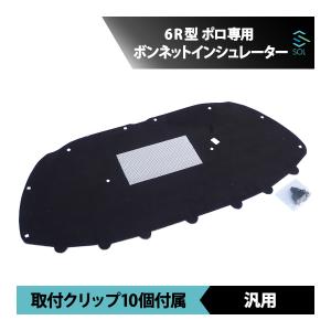ハーネス 『サブAssy 一式』 のみ 30922AA010 スバル(修理)純正部品