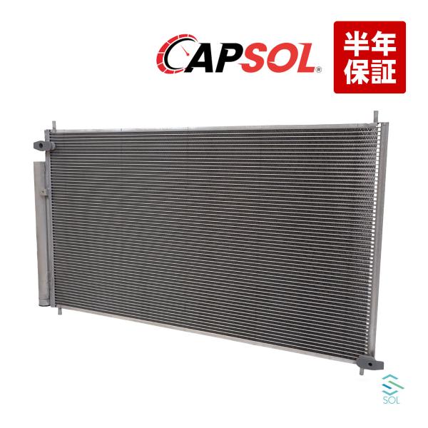 CAPSOL ホンダ オデッセイ RB1 RB3 コンデンサ― ACコンデンサー エアコンコンデンサ...
