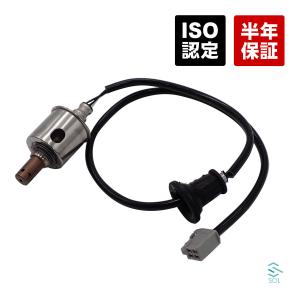 トヨタ O2センサー ラムダセンサー リア側 89465-28450 ノア トヨタ O2センサー ラムダセンサー リア側 89465-28450 ノア