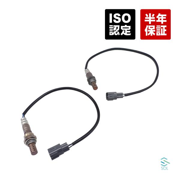 トヨタ イプサム(ACM21W ACM26W) O2センサー ラムダセンサー 左右セット 89465...