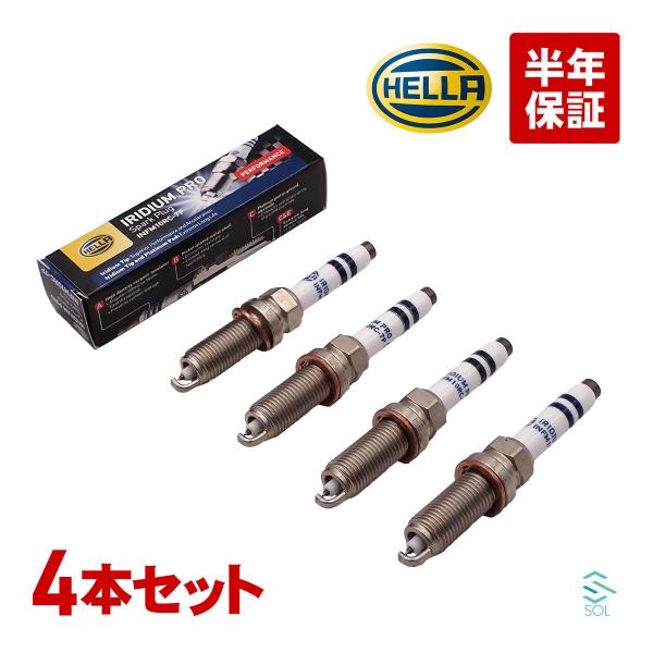HELLA ベンツ Bクラス W246 B180 B250 スパークプラグ 点火プラグ 4本 1台分...
