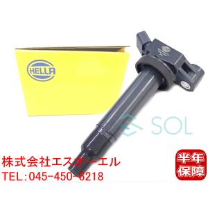 トヨタ 10系 アルファード 新品 強化 イグニッションコイル 6本