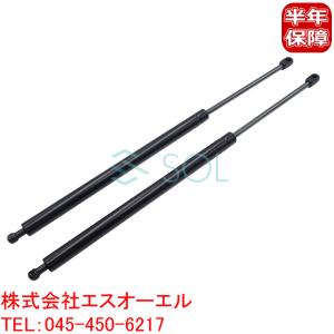 日産（NISSAN） 新品 純正部品 AACバルブ ガスケット s14 s15 SR20