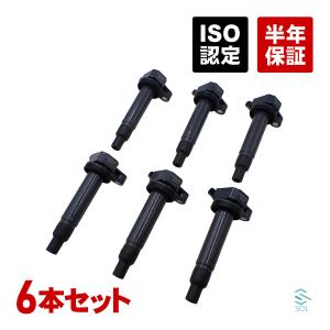 イグニッションコイル 6本セット トヨタ アルテッツァ GXE10 アルテッツァジータ GXE10W GXE15W 90919-02230 90080-19027 90919-02249｜自動車パーツの宝箱 エスオーエル 5号店