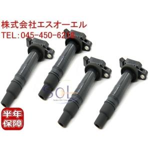 トヨタ カローラ アクシオ NZE161 NZE164 フロント ロアアーム 左右