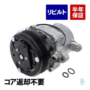 エアコンコンプレッサー スズキ ワゴンR MH23S用 純正品番 95200-58J40