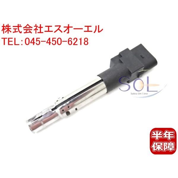 ポルシェ カイエン(9PA) 955 3.2 957 3.6 V6エンジン イグニッションコイル 9...