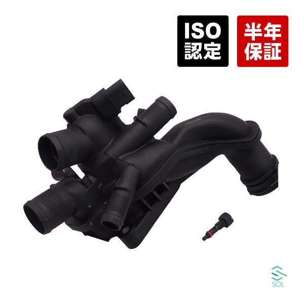 シトロエン C4 グランドピカソ サーモスタット ハウジング 出荷締切18時